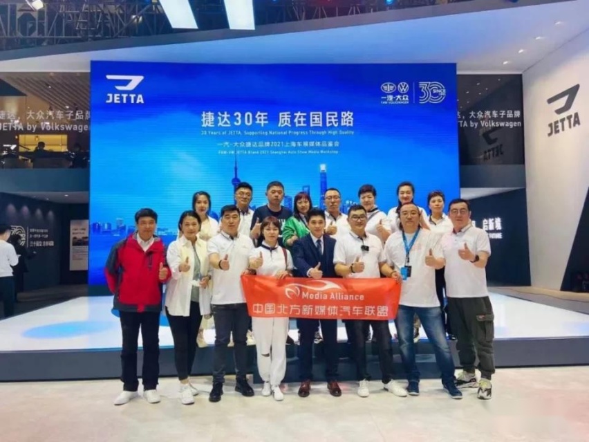 对话上海滩|中国北方新媒体汽车联盟“展开·沪动”