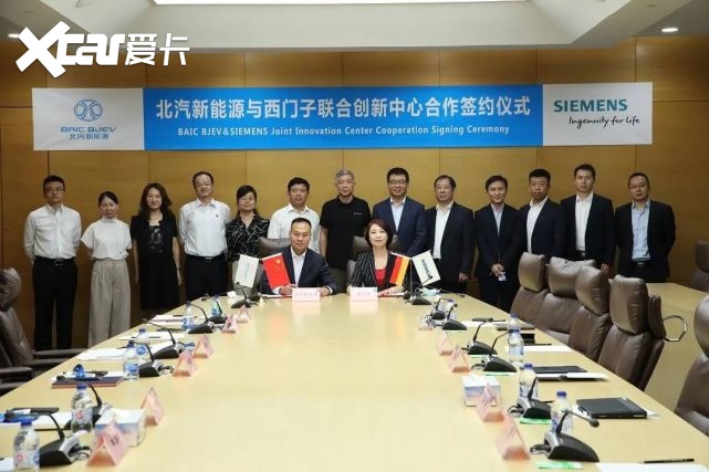 蔚来获104亿元综合授信；上海将放宽皮卡注册登记条件