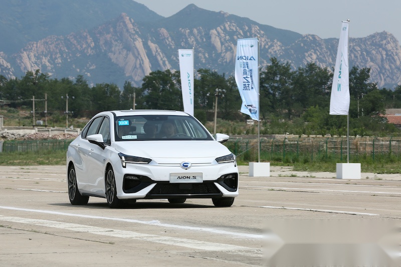 实力狙击Model 3 广汽新能源Aion S场地试驾