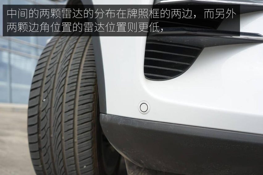 入门车型表现如何？ 长测体验比亚迪唐 DM 双擎四驱