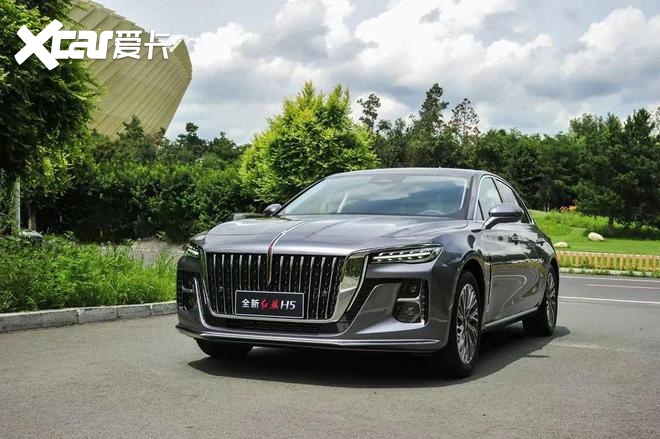 15.98万元起步，推出三款动力的全新红旗H5不止有张“高级脸”