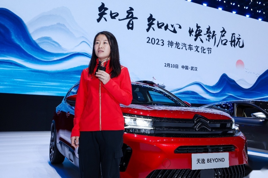 2023神龙汽车文化节 | 与刘畊宏、劳伦斯·许“逸”起凡尔赛