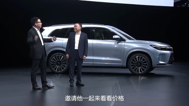 华为主导AITO 赛力斯彻底沦为“代工厂”？
