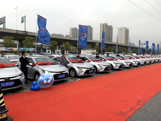 丰桔出行投放900辆“网约神车”,广汽丰田吹响品牌进化号角