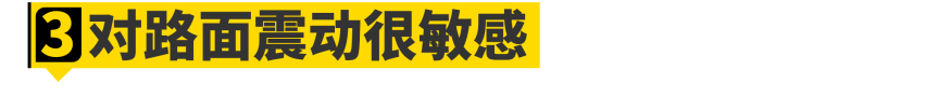 为啥便宜车都用麦弗逊？