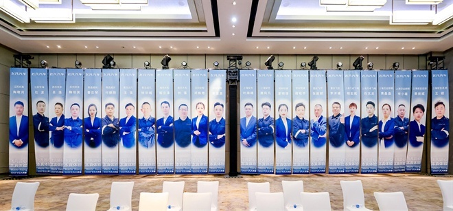 夯实飞凡售后本真匠心服务，2023飞凡大师赛圆满落幕！