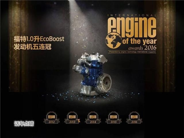 「千万别买」三缸不是问题，但为什么还要劝你别买福克斯？