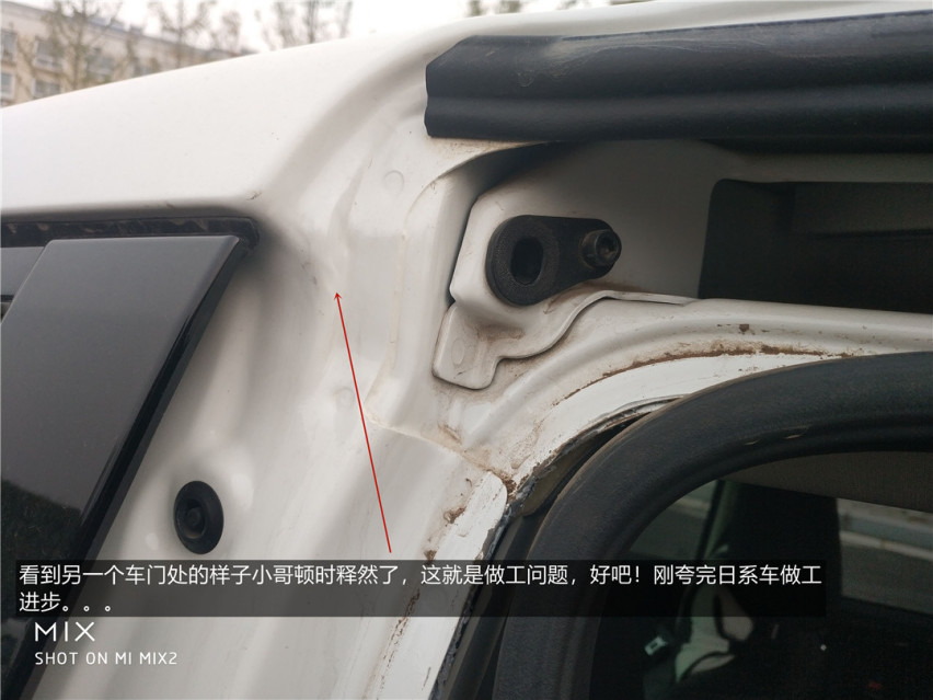 客户现场“加价”也要买的“二手神车”到底什么来头？1