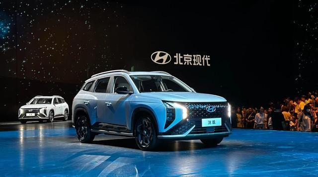 北京现代智能·家居SUV——MUFASA 沐飒 诚意上市