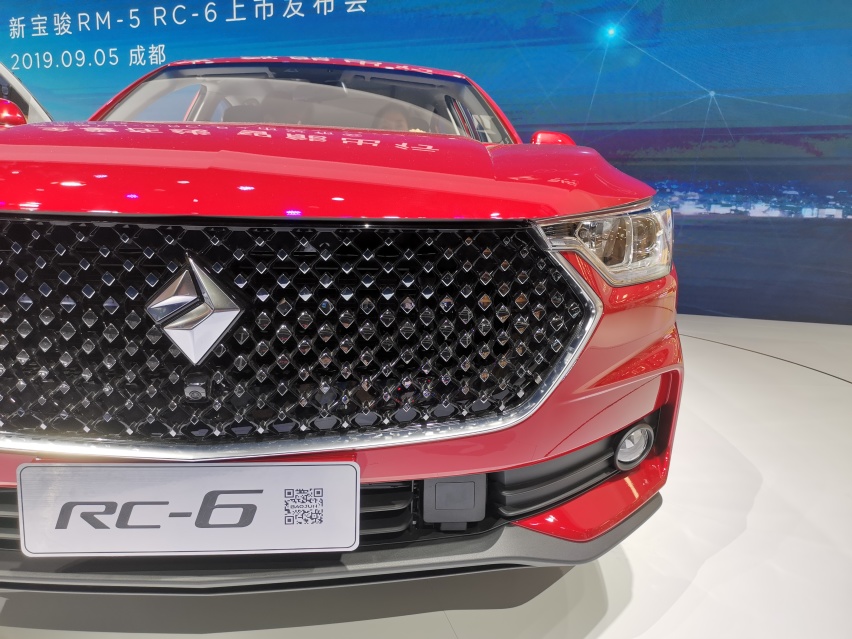 不到10万买豪华B级车RC6，还要啥自行车?