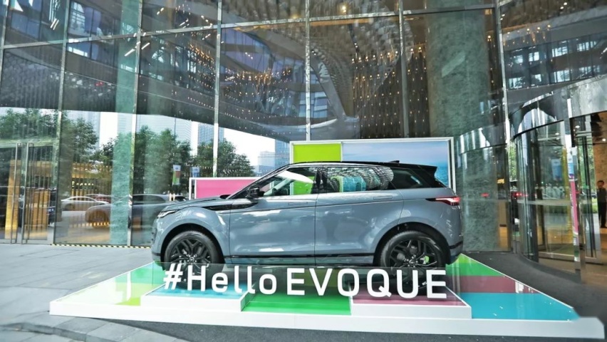 谁才是最美SUV？试驾新一代路虎揽胜极光