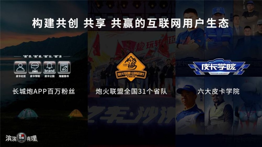 图片17_副本.jpg