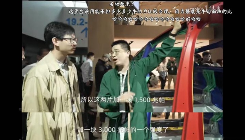 MEGA口碑崩塌，折射出理想汽车的“草莽论”