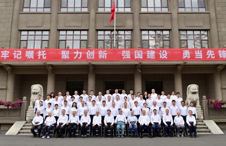 追忆奋斗征程 共同开启新章 中国一汽成立七十周年座谈会7月8日开幕