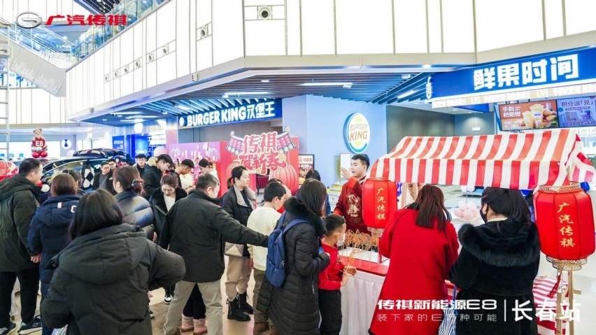 传祺新能源E8交付派对满爱春城 家用车就此进入MPV时代！