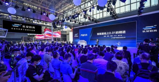 长安欧尚X5北京车展开启全球预定，它离爆款到底有多远？
