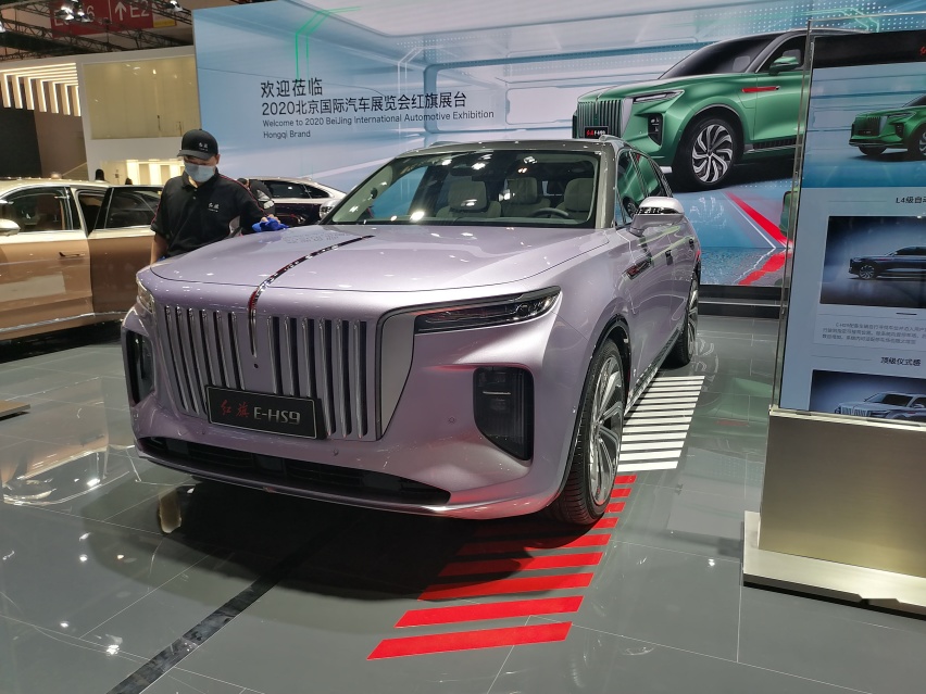 北京车展实拍|红旗E-HS9亮相并开启预售 定位大型纯电SU
