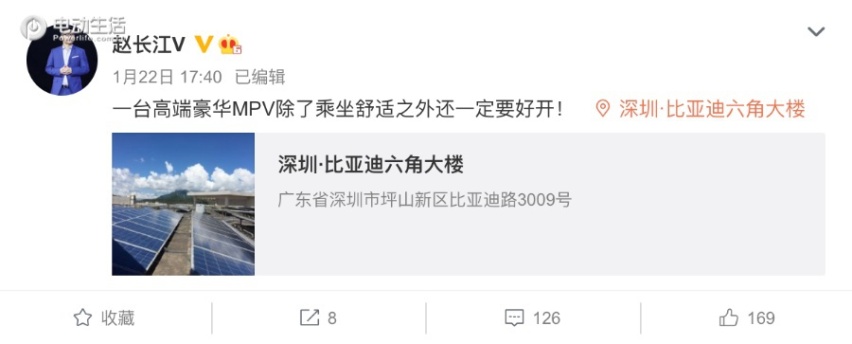 比亚迪正在忙三件事！新车规划/高端品牌/合作丰田