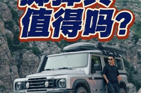 英力士掷弹兵值得吗？