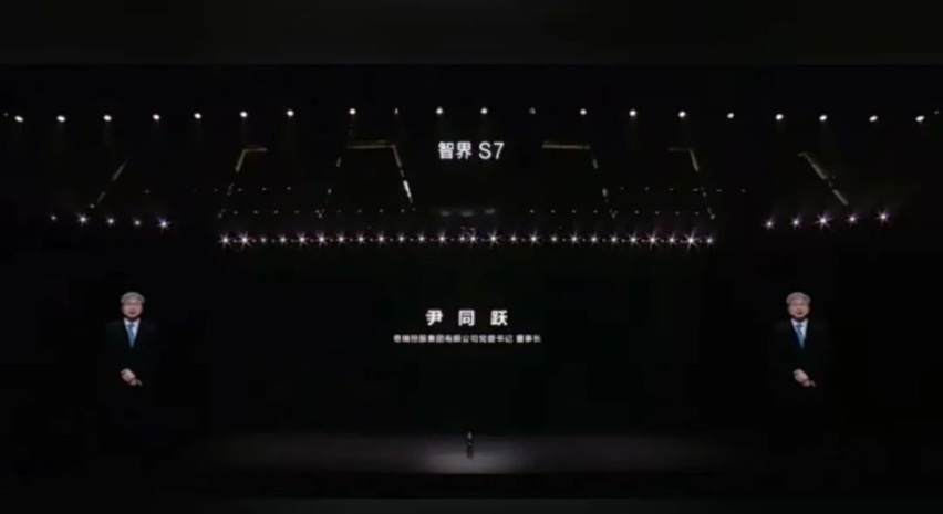 尹同跃重新定义中国车企与华为的关系