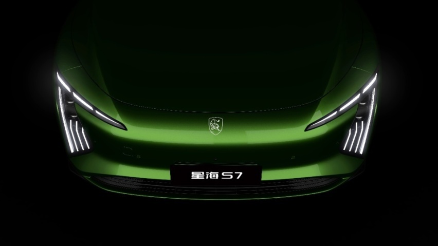 全球最低风阻 东风风行星海S7亮相北京车展