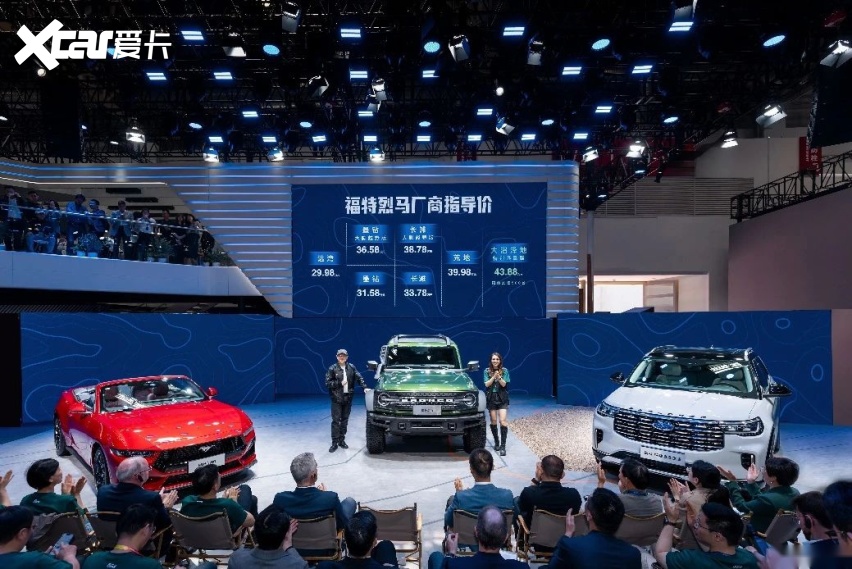 纯血敞篷越野车国产福特烈马正式上市 全新福特Mustang®敞篷运动版