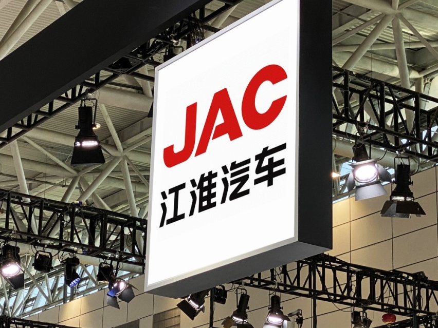 卖蔚来娶华为：江淮边缘化求生