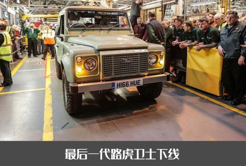 复刻路虎卫士！英力士掷弹兵海外售价7.15万美元，愿为情怀买单吗