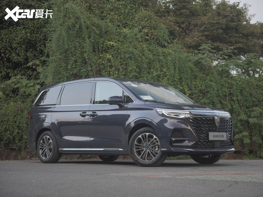 66片式龙鳞中网!这荣威新款mpv发布 看完配置直喊6!