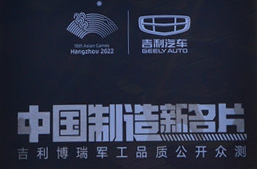 “局座”张召忠内心的“中国制造脊梁”竟然是它