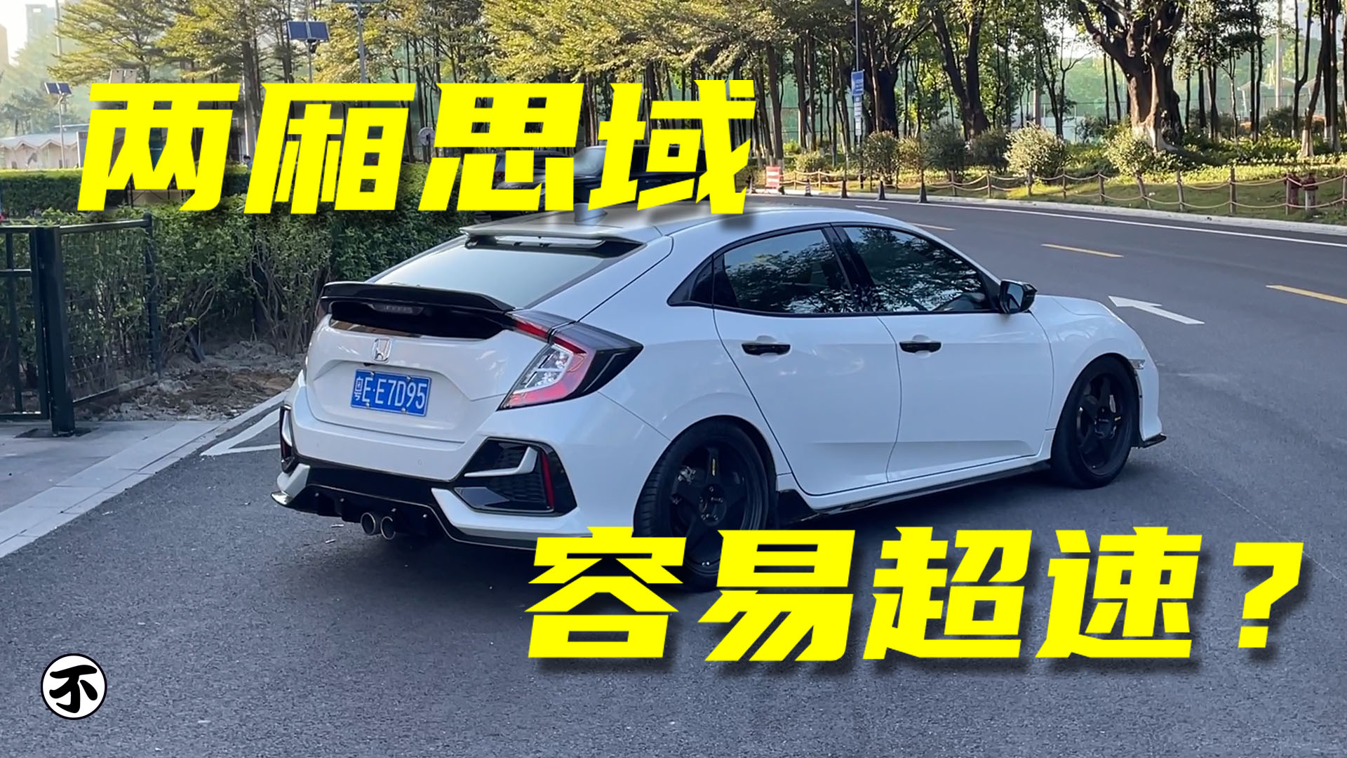 ȫ�W(w��ng)���t��ԇ�{10���Ɏ�˼���ֲ���