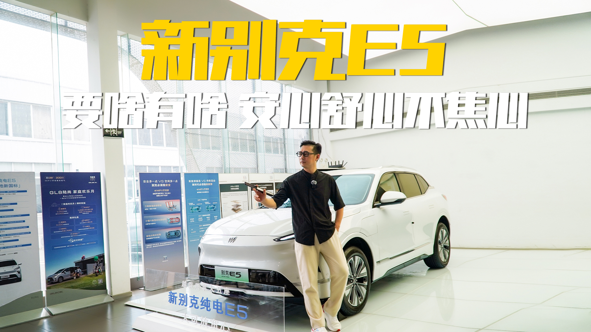 ˾C͓Q늡xe˼E5w棬Vֵֵ