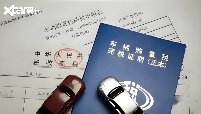 1月车市真相:燃油车撑起半壁江山!