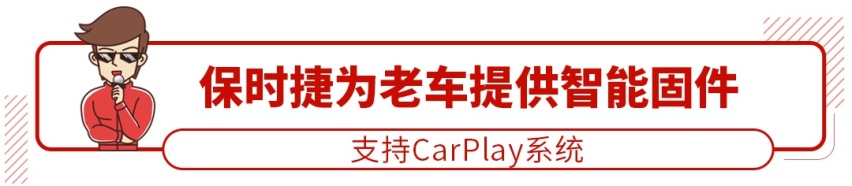 飘了飘了，这款B级车卖得太好要涨价，最高上涨5000元！