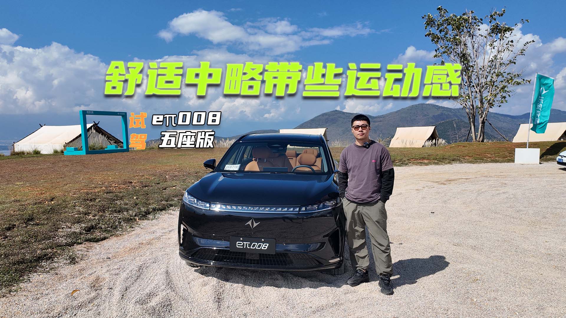 ԇ�{e��008�����棺�]���������m�ԣ���΢߀��Щ�\�ӸУ�