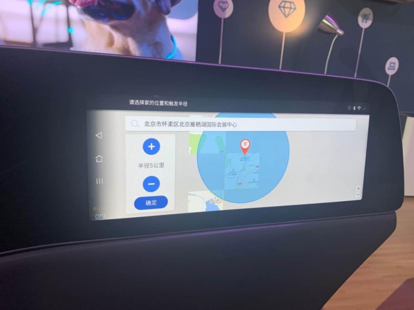 新车丨Aion LX开启预售，翻开新能源市场智能化新篇章