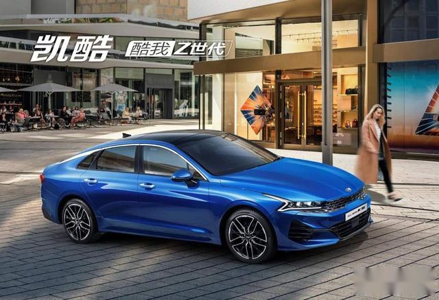 本土外，中国成为K5凯酷第一个上市的国家，看它有什么值得期待