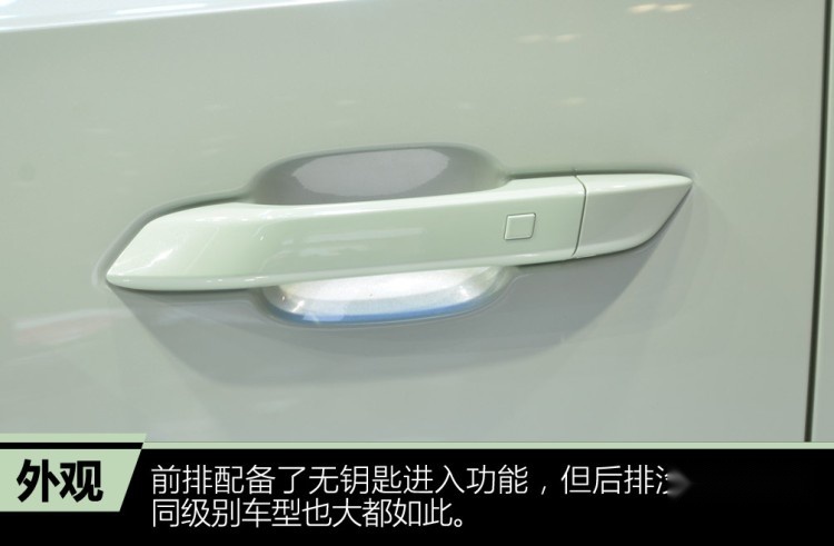 首款银标全球战略SUV 上海车展实拍五菱星辰