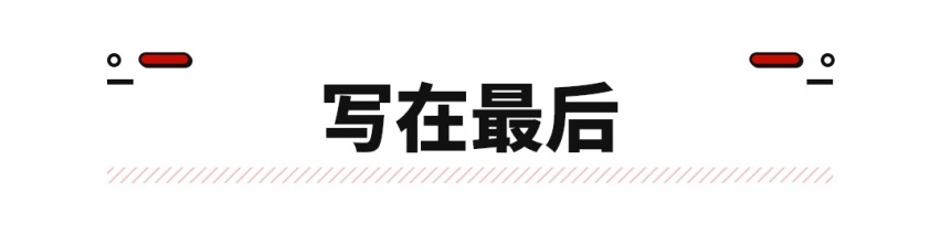 疯狂别车+恶意刹停，还往后车泼咖啡！跪求罚到他破产