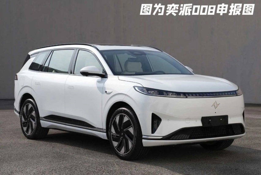 东风eπ008开启预热，六座中大型SUV，将于北京车展首发