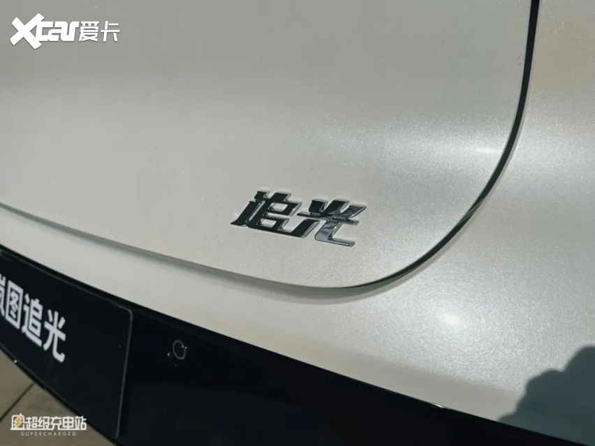 岚图追光静态体验：我追到了光，还去光的里面看了看