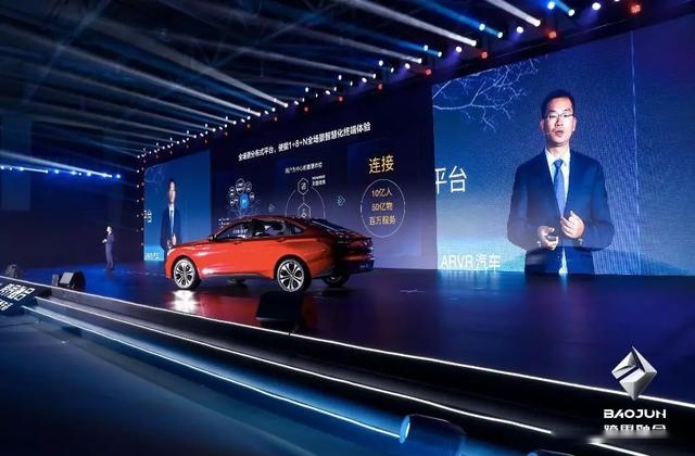 新宝骏遇上HUAWEI HiCar,出行智能化不玩概念来真的