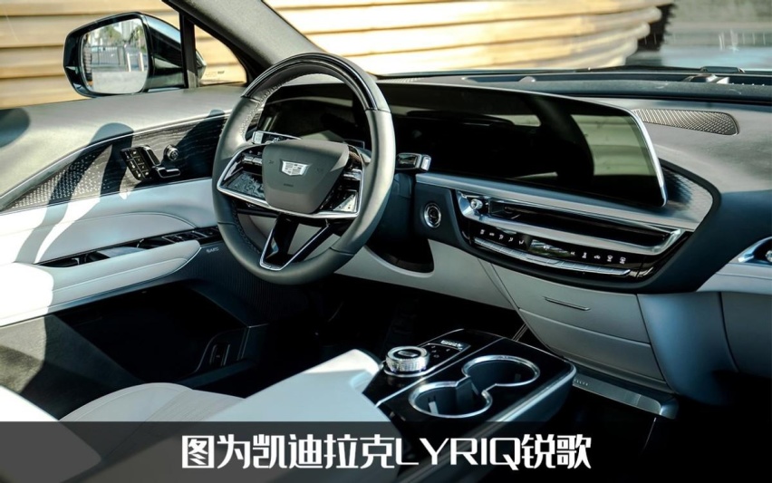 凯迪拉克IQ傲歌无伪上路，比锐歌定位低，续航615km够不够？