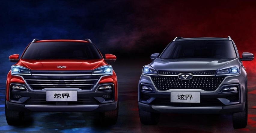 凯翼全新概念车，是“皮尺部”2.0版？