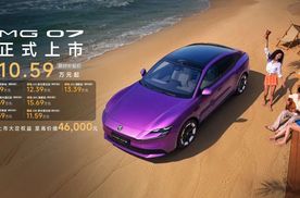 15万预算，纯电续航至高800km+，这三款纯电车真香