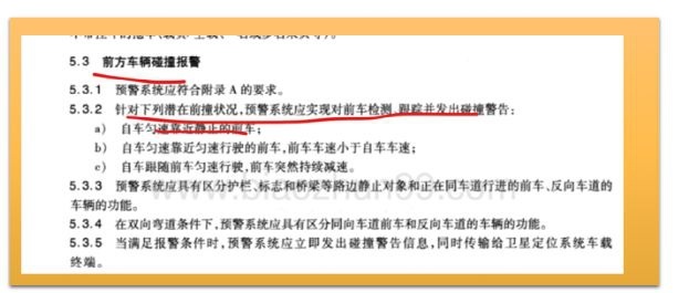 账面自动驾驶:新势力头顶高悬的达摩克里斯之剑