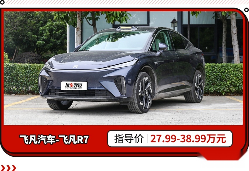 SUV屏霸？2.95m超长轴距+高性能 这新车27.99万起！