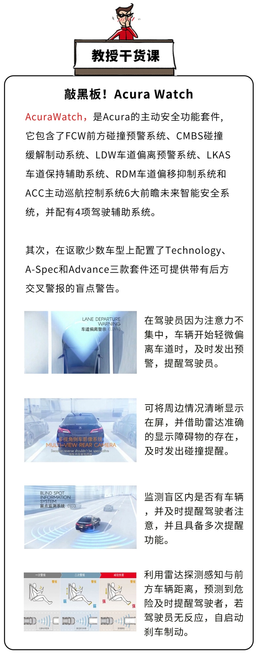 30万的车比起10万的车，到底贵在哪？