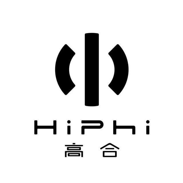 高合汽车，慌了