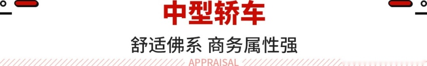 SUV也能好开又省油！这些新车爽到突破你的想象